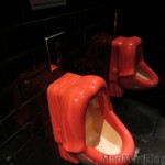 Urinals with Lips! – WTF!?